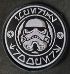 Star Wars Storm Trooper with Text Patch