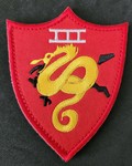 Top Gun; Squadron patch; Dragon III shield Patch with Velcro back