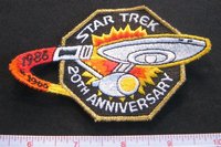 Star Trek 20th Anniversary patch 