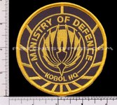 Ministry of Defense, Kobol HQ patch 