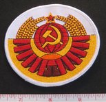 Russian Coat of Arms Patch 