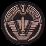 Stargate SG1 bronze/grey 3 1/2" Patch