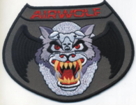 Airwolf logo patch