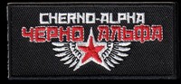 Pacific Rim Cherno Alpha logo patch 