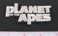 Planet of the Apes logo 'cut-out' patch