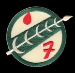 Mandolorian Emblem Patch